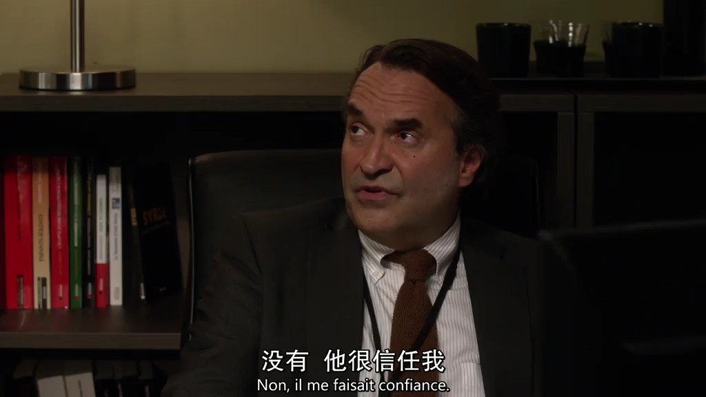 格雷古瓦·博内的图片