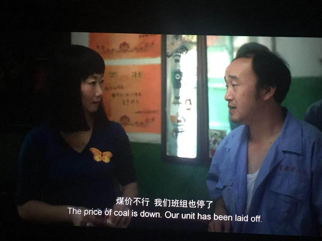 原文倩的图片