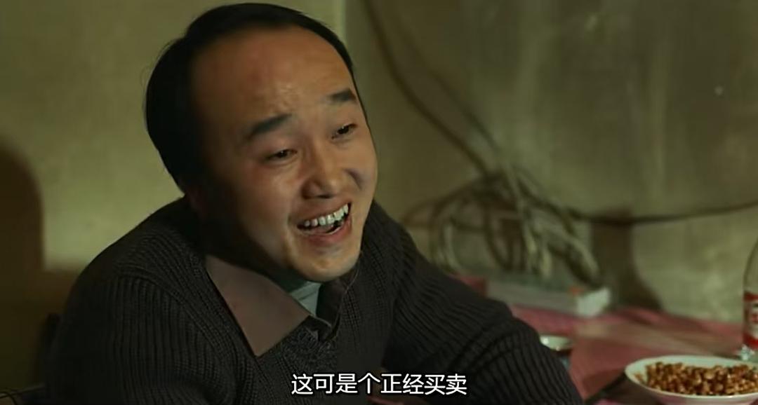 原文倩的图片