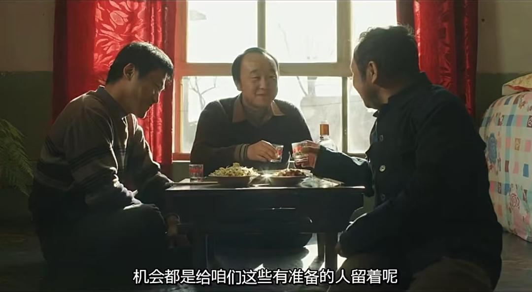 原文倩的图片