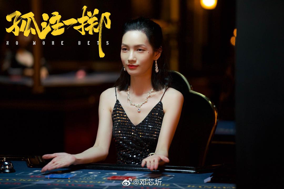 邓芯圻的图片