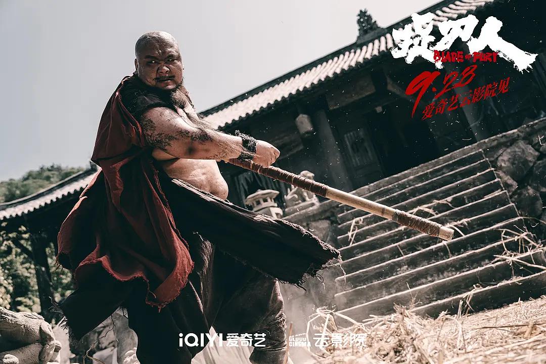 郭子恒的图片