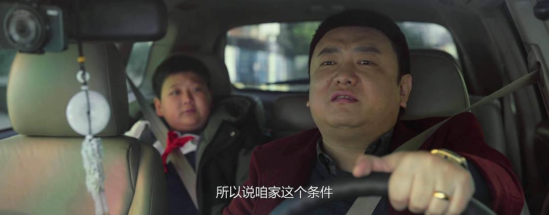 杨山的图片