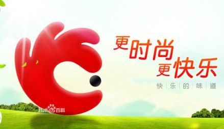 洽洽品牌