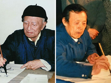 南林北李：林散之和李志敏