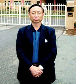 靳保芳