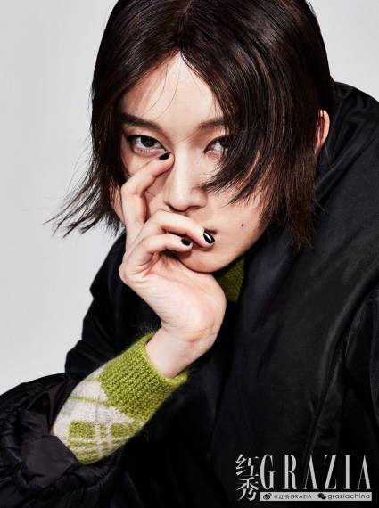红秀 GRAZIA
