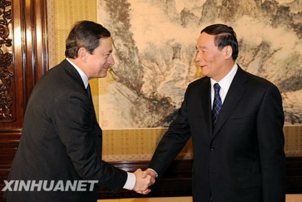王岐山会见德拉吉