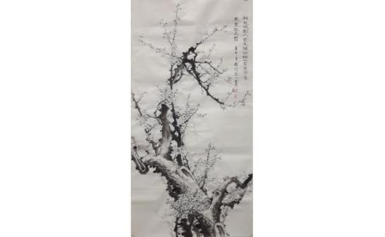 铁骨冰肌