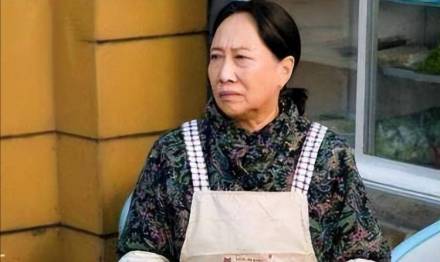《守护丽人》孙桂田饰毛大妈