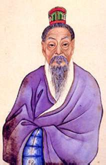 邓禹画像