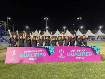 中国女子橄榄球队获得2022年七人制橄榄球世界杯