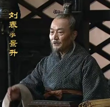 电视剧《新三国》饰演刘表