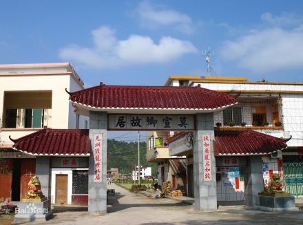状元牌坊