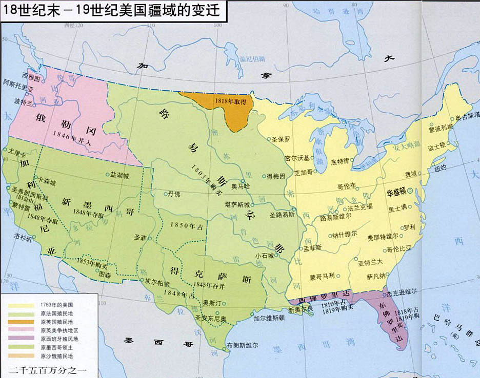 扩张版图