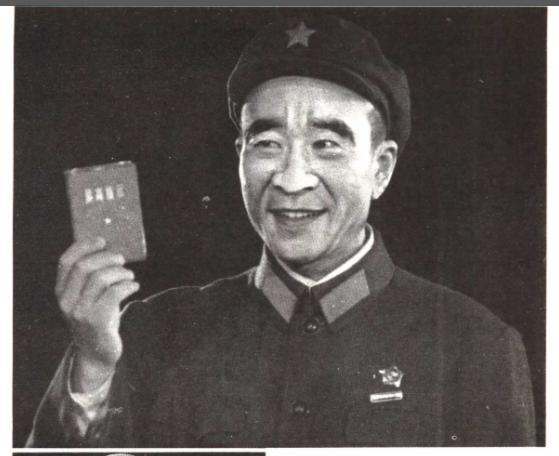 在话剧《九一三事件》中饰演林彪的李雪健