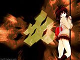 向井稍