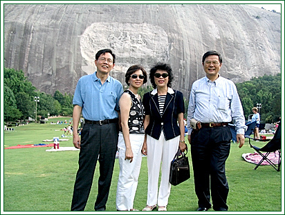 高民环