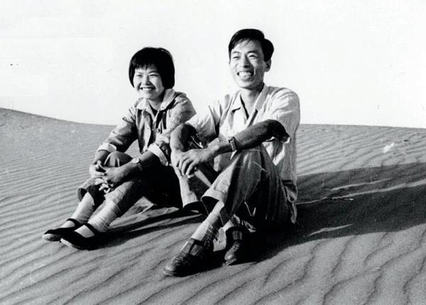 彭金章与妻子樊锦诗 