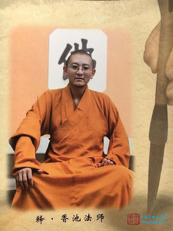 个人照片