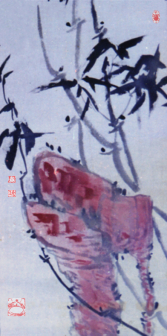 花鸟《竹石图》