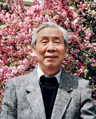 谷嶙