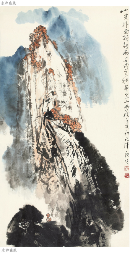永和在线推荐白庚延山水画作品