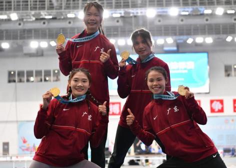 2024年全国室内田径锦标赛女子4X400米决赛颁奖（右下