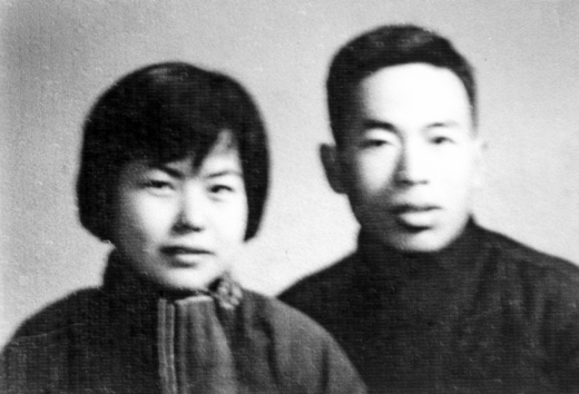 樊锦诗与彭金章结婚照 