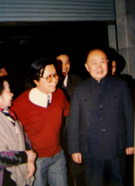 90年3月10日臧伯良与马文瑞副主席、陈道明