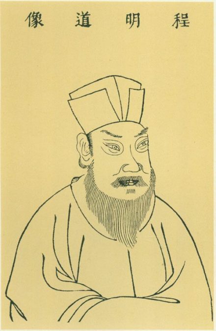 程颢像