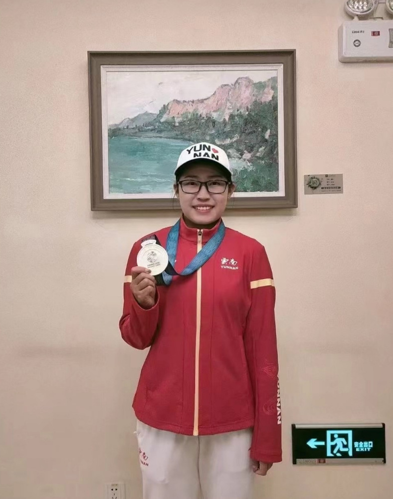 第十四届全国运动会高尔夫球女子个人赛-银牌