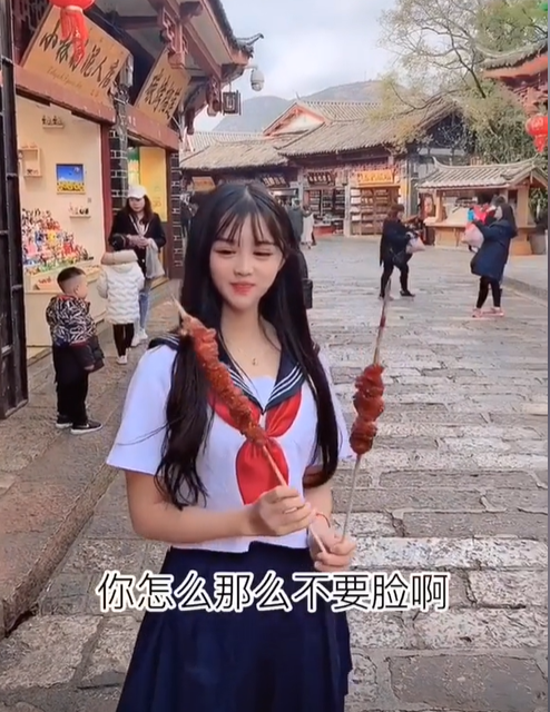 沫沫短视频作品《天生的呢~》