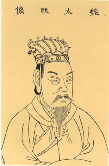曹操像，取自明代王圻辑，万历刻《三才图会》