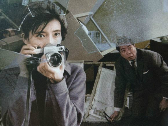 樱井浩子