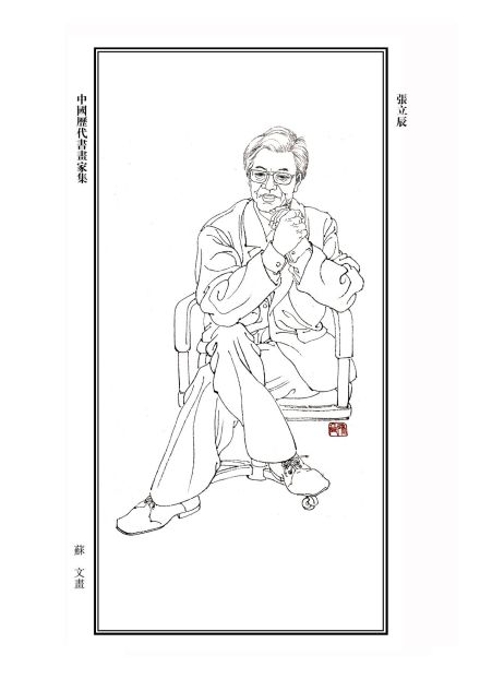 作品欣赏