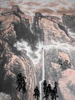 山水《行云流水 风云际会》