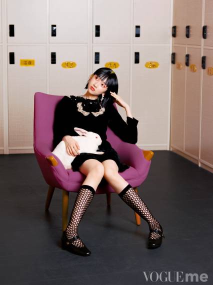 VogueMe