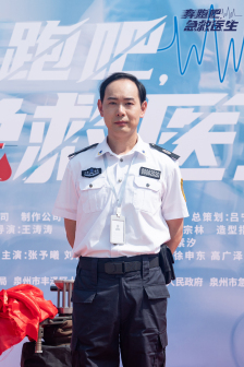 段冉剧照