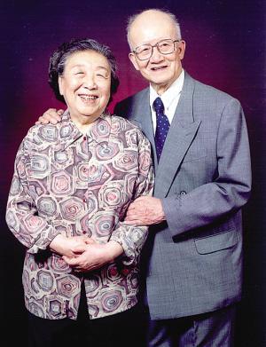罗沛霖 与夫人