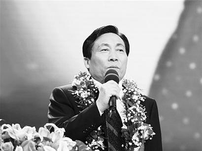 牛宜顺