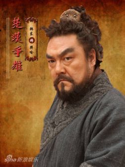 樊哙