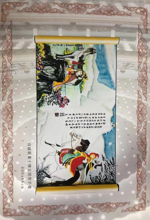 收藏证书 
