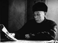 吴镜汀
