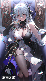 《深空之眼》操偶师·哈迪斯形象