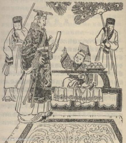 跋扈将军