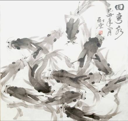 张大壮《带鱼图》 