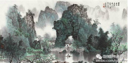 白雪石《阳朔风光在穿岩》 