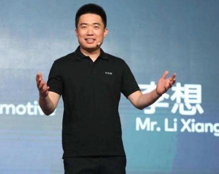 李想