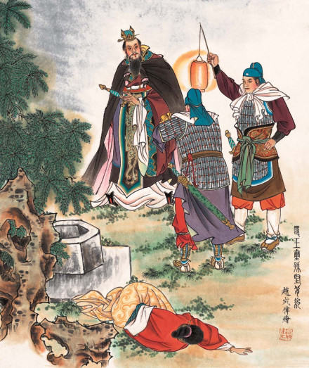 孙坚偶得传国玉玺